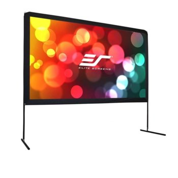 Екран Elite Screen OMS120H Yard Master Series, преносим със сгъваема рамка, DynaWhite, 2657 x 1494 мм, 120" (304.8 cm), 16:9 | JAR Computers Elite Screens Yard Master Series OMS120H