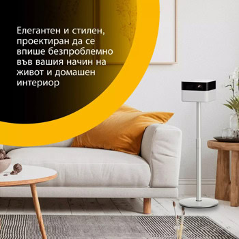 Epson EF-71 V11HB79040