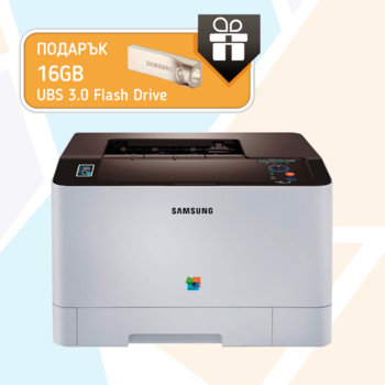 Samsung Printer Xpress C1810W + 16GB USB Flash Dri