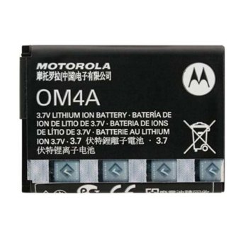 Motorola OM4A Gleam/EX211/WX160, 750mAh/3.7V 23958