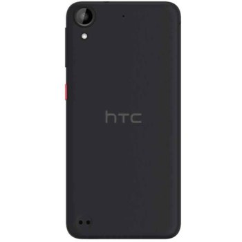 HTC Desire 630 (99HAJM004-00)