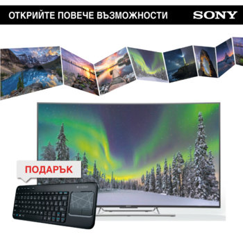 Sony KD-55X8505C & Logitech Wireless Touch K400