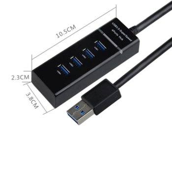 Високоскоростен USB 3.0 хъб 4 порта