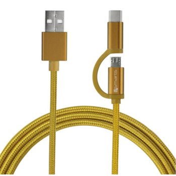 Кабел 4Smarts 4S468547, от USB A(м) към MicroUSB(м) + USB-C(м), 1m, златист | JAR Computers 4smarts ComboCord MicroUSB + USB-C cable
