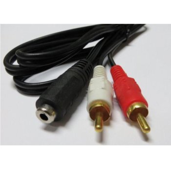 Кабел Royal CABLE-470/150, от AUX(ж) към 2x RCA(м), 1.5m, черен | JAR Computers Royal CABLE-470/150 21007204
