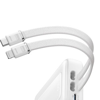 Anker Zolo Power Bank 20K White A1681H21 | JAR Computers Anker Zolo Power Bank 20K White A1681H21