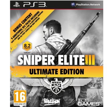 Игра за конзола Sniper Elite III Ultimate Edition. включва DLC пакети, за PS3 | JAR Computers Sniper Elite III Ultimate Edition