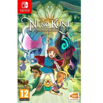 Игра за конзола Ni no Kuni: Wrath of the White Witch Remastered, за Nintendo Switch | JAR Computers Ni no Kuni: WOTWW Remastered Nintendo Switch