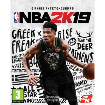 Игра NBA 2K19, за PC | JAR Computers NBA 2K19 PC