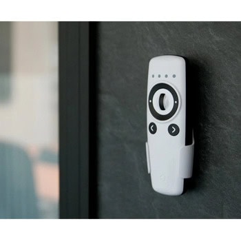 Shelly BLU Remote Control ZB White SBRC-005B | JAR Computers Shelly BLU Remote Control ZB White SBRC-005B