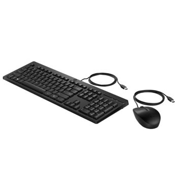 HP 225 Wired Mouse and KB G2 AX2Y7AA#ABB | JAR Computers HP 225 Wired Mouse and KB G2 AX2Y7AA#ABB