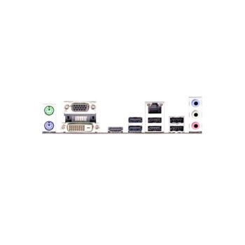 ASRock FM2A55M-HD+ BULK