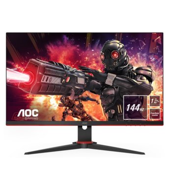 Монитор AOC 27G2AE/BK, 27" (68.58 cm) IPS панел, 144 Hz, Full HD, 1 ms MPRT, 20M:1, 250 cd/m2, DisplayPort, HDMI, VGA | JAR Computers Монитор AOC 27G2AE/BK