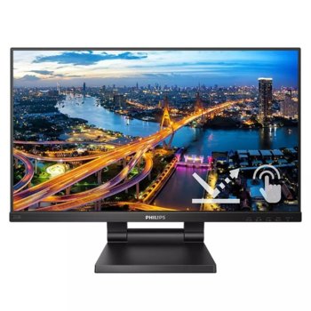Монитор Philips 222B1TC/00, 21.5" (54.61 cm) IPS панел, 75Hz, Full HD, 4ms, 250 cd/m2, DisplayPort, HDMI, VGA, USB | JAR Computers Philips 222B1TC/00