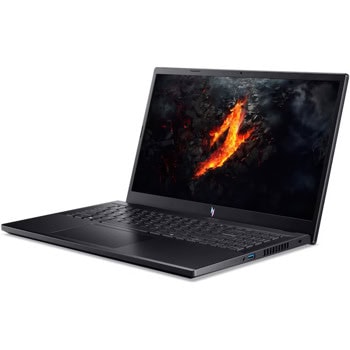 Acer Nitro V 15 ANV15-41-R1J7