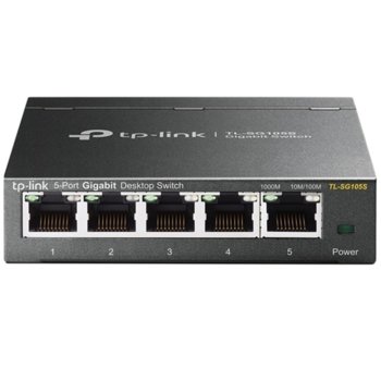 TP-LINK TL-SG105S, GIGA 5x Switch