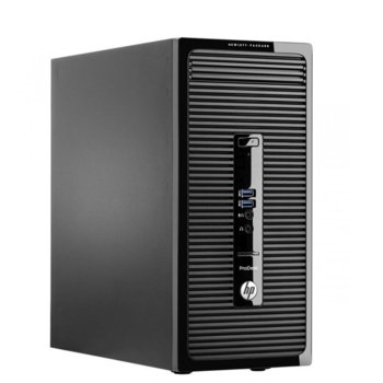 HP ProDesk 400 G2