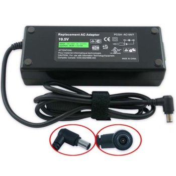 Захранване (заместител) за лаптоп SONY VAIO 19.5V 6.15A AC19V15 | JAR Computers Адаптер за лаптоп (Зарядно за лаптоп)