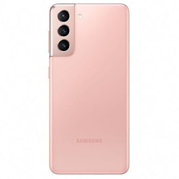 Samsung Galaxy S21 128GB 5G Pink