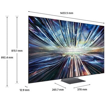 Samsung Neo QLED 8K QN900D QE65QN900DTXXH