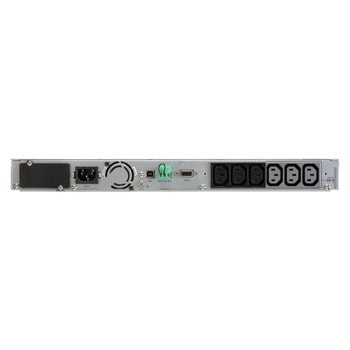 Eaton 5P 1550i Rack 1U Netpack G2 5P1550IRNG2