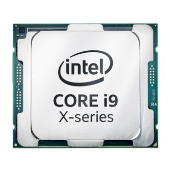 Intel Core i9-7900X десетядрен (3.30/4.30GHz, 13.75MB L3 Cache, LGA2066), Tray | JAR Computers Intel Core i9-7900X (CD8067303286804SR3L2)