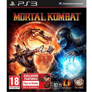 Mortal Kombat (3D съвместимост)
