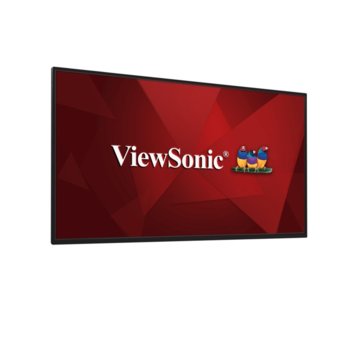 ViewSonic CDM4300R