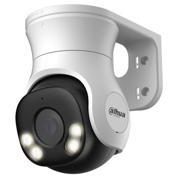 HDCVI камера Dahua HAC-PT1509A-A-LED-0280B-S2, куполна камера, 5 Mpix(1920x1080@25fps), 2.8mm обектив, IR осветеност (до 40м), външна IP66, микрофон | JAR Computers Dahua HAC-PT1509A-A-LED-0280B-S2