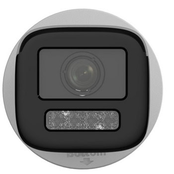 HikVision DS-2CD1643G2-LIZU