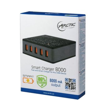 Arctic Smart Charger 8000 (APWCH00010A)