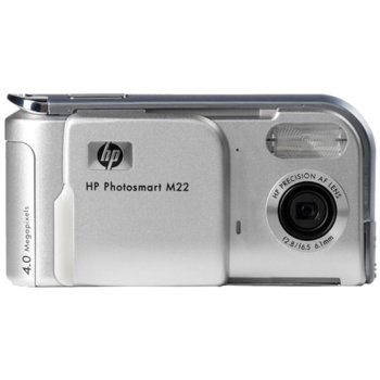Photo HP M22 4.05 Mpixel 16MB  6xDigital zoom