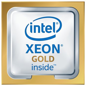 Intel Xeon Gold 6144 (24.75M Cache, 3.50 GHz)