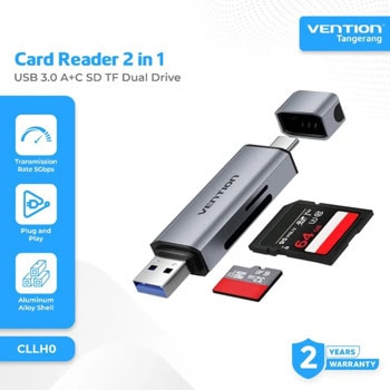 Четец за карти Vention CLLH0