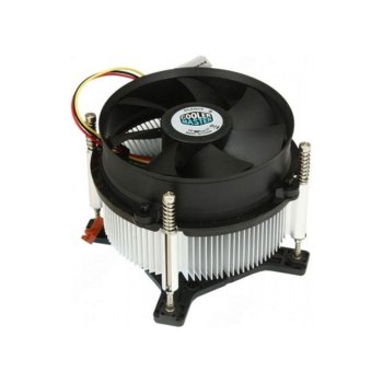 Cooler Master DP6-9HDSA-0L-GP, LGA1156/1155