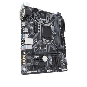 Дънна платка Gigabyte H310M S2H, H310, LGA1151, DDR4, PCI-E(HDMI&DVI&VGA), 6x SATA3 6.0 Gb/s, 1x M.2 Socket, 2 x USB 3.1 Gen 1 ports, micro ATX | JAR Computers Gigabyte H310M S2H