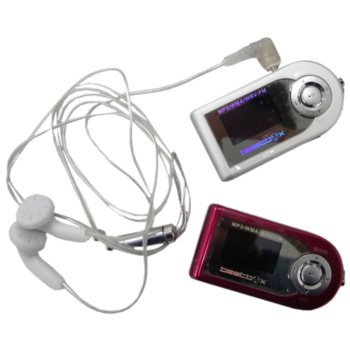 MP3 +FM Beatbox