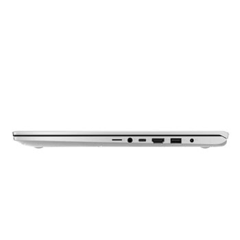 Asus Vivobook 17 M712DA-BX321T