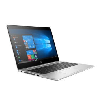 HP EliteBook 840 G5 3UP11EA