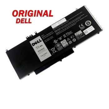 Battery DELL 7.4V 6930mAh 51Wh SZ101571