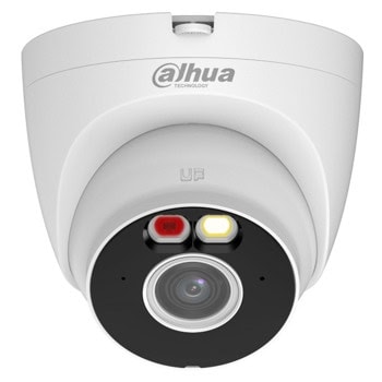 Dahua IPC-HDW1539DA-SAW-IL-0280B