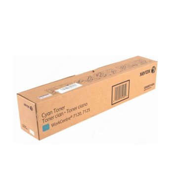 КАСЕТА ЗА XEROX Work Centre 7120 - Cyan - P№ 006R01464 - заб.: 15000k | JAR Computers КАСЕТА ЗА XEROX Work Centre 7120 - Cyan