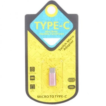 Преходник от USB C(м) към Micro USB(ж), розов | JAR Computers от USB A(м) към Micro USB(м)