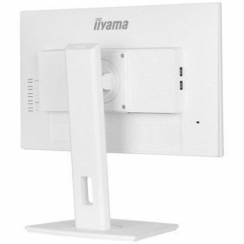 Iiyama ProLite XUB2792HSU-W6