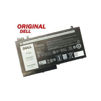 Battery Dell 11.4V 4100mAh
