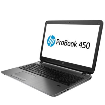 HP ProBook 450 G3 P5S71EA