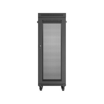 Lanberg FF01-6832-23BL