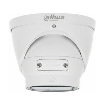 Dahua IPC-HDW5442T-ZE-2712-S3