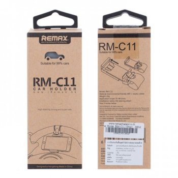 Универсална стойка за кола Remax RM-C11 17256