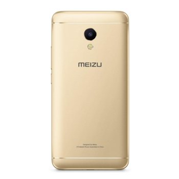 Meizu M5s Metallic Gold 32GB Dual Sim